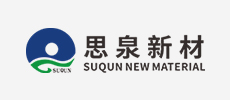 思泉新材料logo