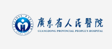广东省人民医院logo