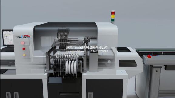 印刷机3D动画视频