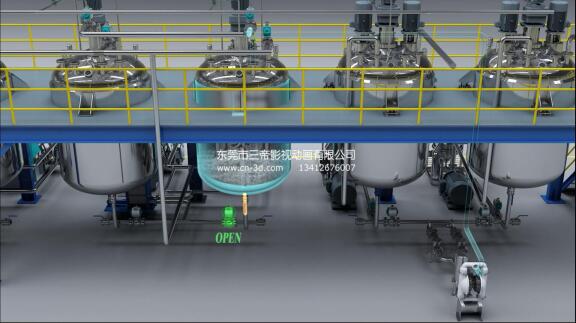 储料罐搅拌动画视频