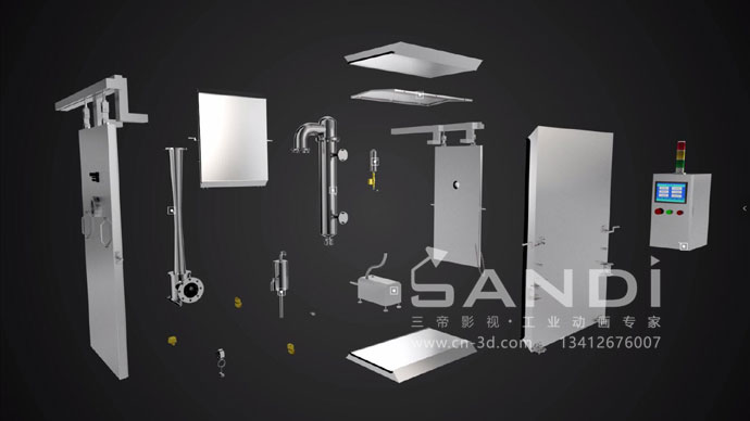 真空冷却机内部结构效果图